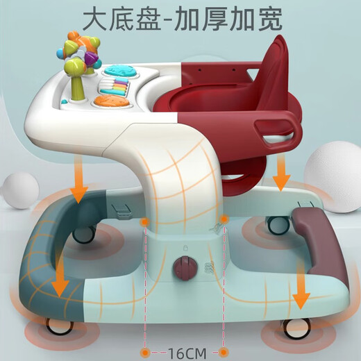 Stabo Walker Anti-O-leg Baby Walker Multi-fonction Anti-fonction Rabouillage Poldable Sièges et Poussant Baby Gift [Sécurité Walker] Elegant Grey Standard Version [Plaque à manger + Music Toy Plate]