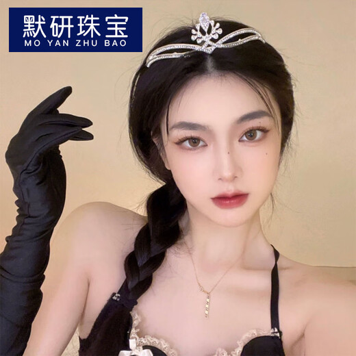 MoYAN (MOYAN) Princess Crystal Crown Goddess Headwear 18th birthday headwear super atmosphere feeling bride wedding photo hair accessories 10# Silver Diamond Flower Vine Crown (F1048)