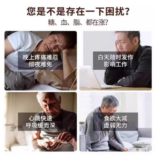 茉度玉米须桑叶茶降糖血压茶青钱柳罗布麻正品中药材熬夜养生茶泡水 【巩固装】10袋(300包)