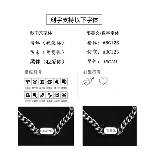 Guanpu Pavilion Fat Dong Lai's same style men's platinum bracelet, new Cuban boys' platinum trendy brand versatile niche simple hand ornaments k gold Cuban bracelet - circumference 16cm+4cm