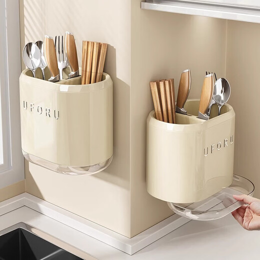 MUYA chopstick storage box wall-mounted kitchen storage rack without punching knife holder chopstick cage integrated storage hanging shelf