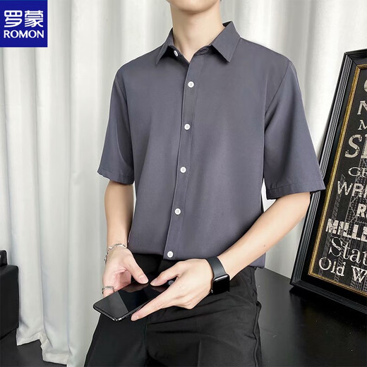 Romon White White White Short-Selled Cashoration Chish de graduación para hombres Pantalones de la entrevista de la entrevista formal de estilo coreano