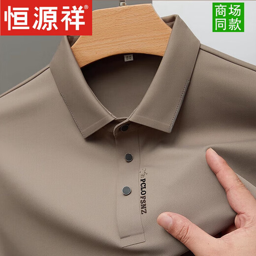 恒源祥桑蚕丝长袖t恤男士春秋季薄款商务休闲POLO衫中年男士打底衫免烫 橘色【3878】 M 165 【100-120斤】