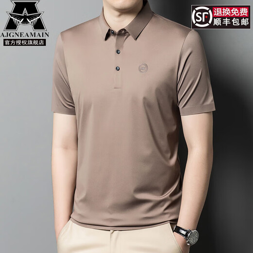 Ajgneamain Italienisch Licht Luxus High-End Herren Sommer kurzärmeliges Polo-Hemd Traaceless Business Casual halbärmelige, feste Farbe Herren 9859 Leichter Kaffee [kein Traaceless, kein Eisen und Anti-Falten] 3xl 190/56 [vorgeschlagen 170-190jin [Jin Equals 0,5 kg]]]