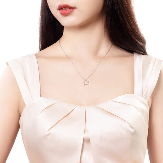 Saturday Blessing to the Genuine Goddess' Day Gift Platinum Pendant Star 950 Platinum Pendant Women's Model Not Included Applicable Model Not Included