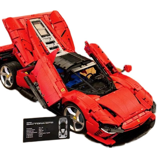 Compatible with assembled building block sports car adult difficult racing model children's toys perfect replica - SP3 sports car dynamic remote control version