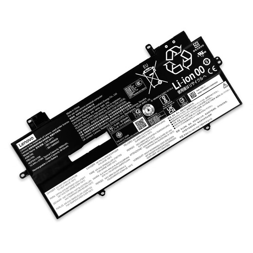
Original Lenovo ThinkPad X1 Carbon Gen9/10 2021/2022 laptop battery 5B10W13975