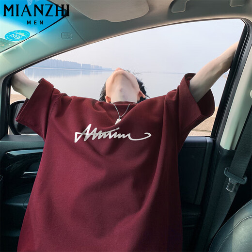 
Cotton American heavyweight pure cotton round neck short-sleeved T-shirt for men in summer loose casual half-sleeved half-sleeved 1365 black [high quality 17] L 105-125Jin [Jin equals 0.5 kg]