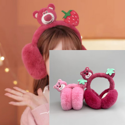 Donau-Traum Kinder Winterohrmuffins warm niedliche Cartoon Plüsch Ohrdecke Mädchen Ohren warme Ohren Ohren Abdeckung Erdbeerbär Dicked 1# Rose Rot Erdbeerbär Dreidimensionales Ohrmuffins verdickte warme faltbare Falten-Empfehlung für 5-12 Jahre