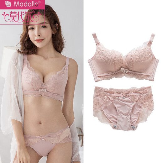 Modal Twilight Angel Bra without Wires, Small Breasts, Sexy Push-up Upper Support Breast Adjustable Lace Bra Set, Yunxi Green Single Piece 70A 32B Universal