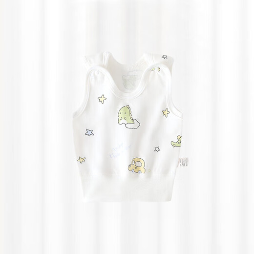 
[Belleyi vest] Baby vest in spring, autumn and winter, wear warm children's cotton baby vest with close-fitting vest Beige #6217 80 80