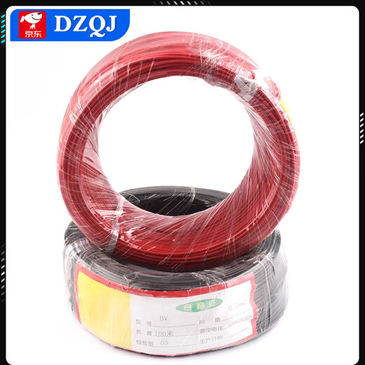 BV single-core single-strand copper wire AV 0.3mm 0.4 0.5mm tinned copper electronic wire flying lead white copper core 0.3mm (200 meters/roll)