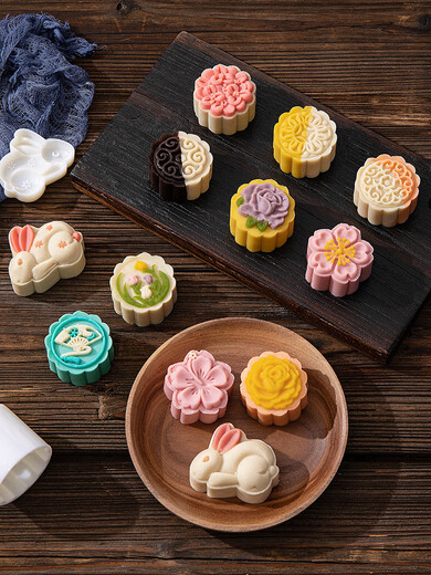 Chenbu Mid-Autumn Mooncake Mold for making mung bean cake model printing tool, hand-pressed cartoon pastry, steamed buns, ice skin embossed household 4-in-1 (