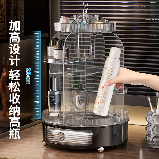 KAMAN rotating cosmetic storage box 2025 new black high-end skin care product storage rack makeup brush bucket lipstick box rotating makeup box high style 1