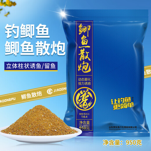 Jia Dongpu crucian carp loose cannon crucian carp bait bait fishing bait black pit competitive wild fishing fishing crucian carp feed formula fishing gear