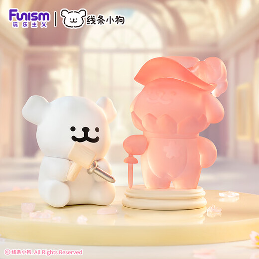 
funism playful line puppy romantic cherry blossom blind box figure men and women toy desktop ornaments birthday gift single