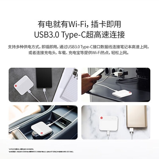 Eupen CPE enrutador móvil 5G VN007 tarjeta WIFI portátil ZTE F50 tarjeta de red inalámbrica Netcom completa 4 puertos de red Gigabit acceso a Internet en vivo de banda ancha ZTE F50 + Tarjeta de experiencia China Unicom 5G