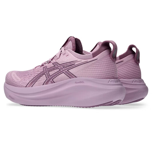Chaussures de femmes Asics Gel-Nimbus 27 Nouveau N27 N27 Amortissage léger Support Marathon Jogging Sports Chaussures de course pour femmes Violet 1012B753-700 40