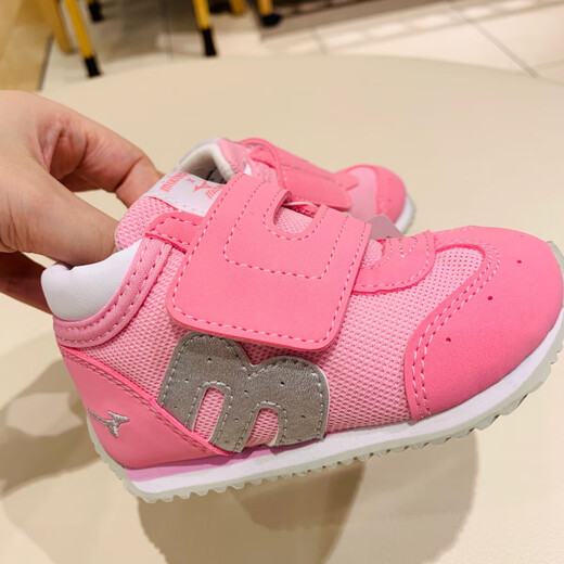 MIKIHOUSE Oficial de zapatillas para niños en el extranjero 11-9301-829/11-9401-828 Azul y blanco 51x Niños grandes 19 CM Longitud interior