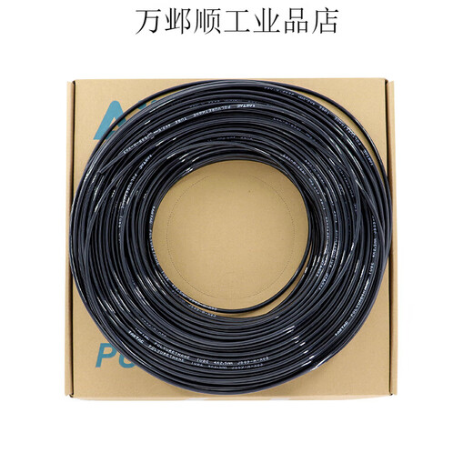 Yade passenger air pipe PU8x5mm air compressor hose high pressure explosion-proof air pump steam line 10*6.5 6*4 12*8 PU4X2.5 200 meters blue pressure 10 kg