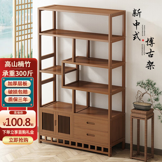 Baikadi new Chinese style Bogu rack tea room storage rack tea display cabinet non-solid wood partition Duobao Pavilion living room decoration shelf six layers 80CM classic model without drawer cabinet door