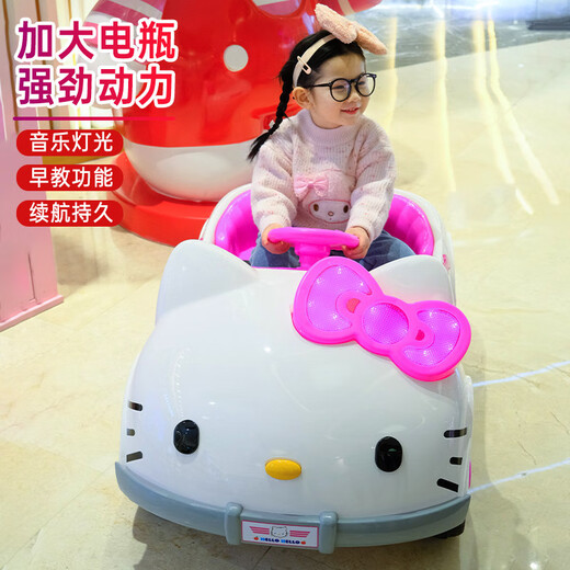 Speed ​​Zisoonkt Cat pour enfants La voiture électrique peut être assise pour les personnes, une voiture à quatre roues, les filles peuvent contrôler à distance la voiture de jouets, bébé peut conduire une voiture pour bébé, blanc + double conduite + télécommande + batterie 12v7a