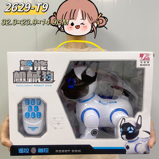 Trainingsinstitution Toy Store Multifunktion intelligenter Puzzle Roboter Spielzeughund Kinder Sprach Interaktion Fernbedienung T10 Touch Mechanical Dog