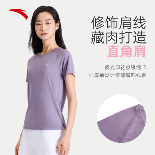 安踏速干T丨跑步短袖t恤女士夏季新款薄款透气健身训练服运动上衣