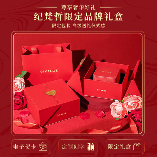 Giverze Luxus Vierblattklee Halskette für Mädchenheizenarmband für chinesisches Valentinstagsgeburtstagsgeschenk für Freundin und Frau Vierblättere Klee Red Achat Halskette Exquisite Geschenkbox