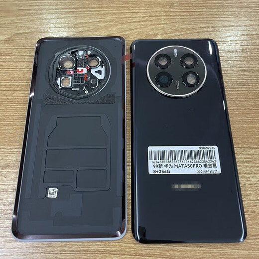 X is suitable for Huawei mate50 original disassembly back cover 50pro glass back shell plain leather original mobile phone battery cover Mate50pro streamer purple real disassembly 98-99 new