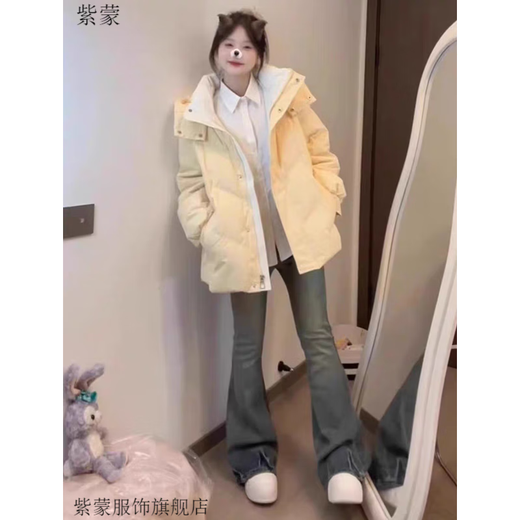 Purple Meng Down Jacket Women 2024 New Short Style Student Small Clothes Cotton Jacket Winter Down Jacket Women Korean Version Thickened Yellow One Size (Can Remark Number)