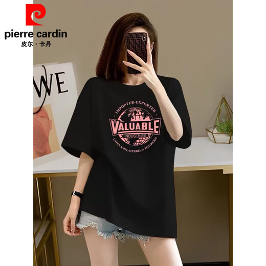 Pier Cardan Version coréenne de Fat M Girl Pure. T-shirt à manches courtes en coton pour les femmes 2025 Nouveau émoi de grande taille Slim Bish à manche pour femmes 1047 # bleu marine L [120-135jin [Jin est égal à 0,5 kg]]]