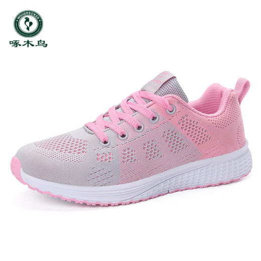 Woodpecker Summer Brand Sports Schuhe Frauenschuhe Laufschuhe Mesh Leichte Reiseschuhe Studentin weicher Sohle Nicht-Schlupf-Freizeitschuhe Frauen weißes Pulver (Geheimnetz) 838 35