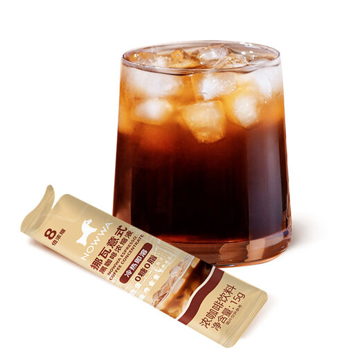 
NoWWA 8 times concentrated black coffee liquid American + cocoa + Italian 3 boxes total 1050g (15g*70 pieces)