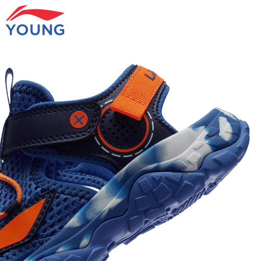 Li Ning children's shoes children's sandals boys outdoor cooling breathable Velcro sports casual shoes 28YKKS016-11