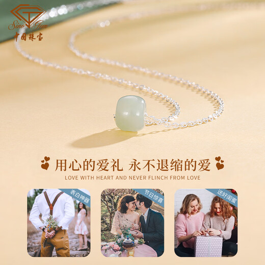 Chinese jewelry birthday gift for girlfriend Hetian jade silver necklace women's pendant for girlfriend and wife's birthday