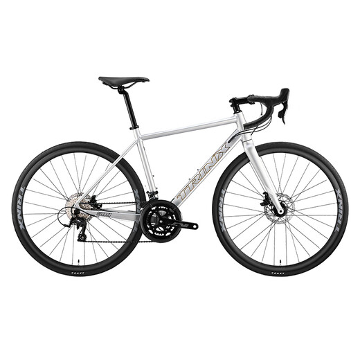 Qianlida Tornado 700 Serie Tornado 500 Bend Road Bicycle Road Fahrzeug Aluminiumlegierung Scheibenbremsgeschwindigkeit Tornado 500 -A2 Gletscher Silber 700c*510 mm, empfohlen ungefähr 178-185 cm 16