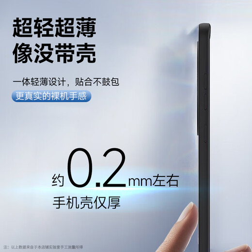 
Cool Lefeng [Skin Feel Anti-Fingerprint] Suitable for Redmi 14c Mobile Phone Case Protective Case Xiaomi Redmi 14R Mobile Phone Case Lens Fully-included Ultra-thin Frosted Back Shell Soft Shell Men and Women Black