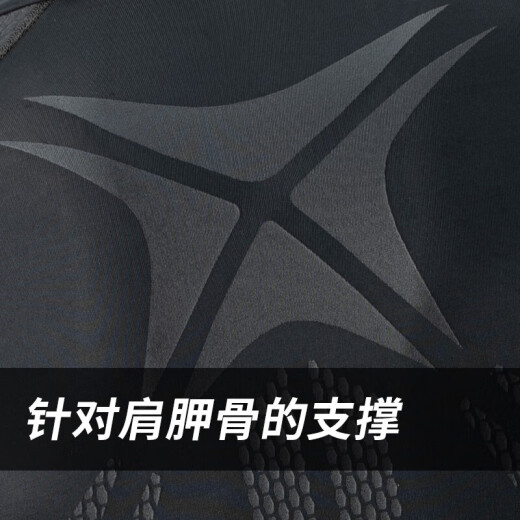 MIZUNO美津浓健身速干短袖训练专业压缩紧身衣跑步运动上衣男女 黑色K2MJ7A6190 S