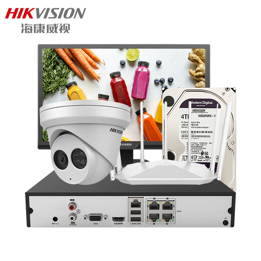 Hikvision Hospital Standard Integrated Solution Security and Fire Linkage Suite Camera Large Screen Hospital Product Warranty 3 Years Security and Fire Linkage Suite + Camera + Large Screen