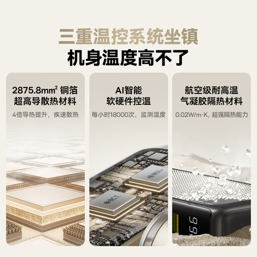 Baseus 3C certified, can be used on airplanes, 3-in-1 power bank with built-in cable, fast charging 65W mobile power supply with plug, suitable for Apple 17, Huawei, Xiaomi mobile phones and notebooks