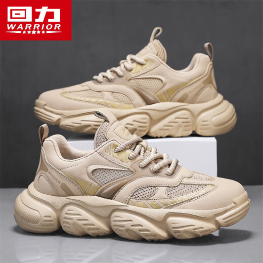 Warrior Simple Trendy Versátil Papá zapatos zapatos livianos bajos de hombres hombres 4425 Color de arena 42