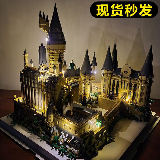 Senkedo compatible building blocks Hogwarts Castle Huge Harry Potter Adult Difficulty Assembly Toys Hogwarts 16886+light tools