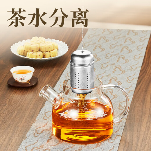 KAMJOVE pure titanium tea water separation tea filter, tea filter, titanium tea filter, tea ball warehouse, tea brewing artifact, pure titanium tea warehouse