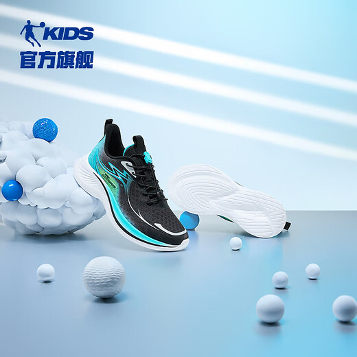 
Jordan QIAODAN light speed children's shoes children's sports shoes 2025 summer new product boys' big net breathable light running shoes black/ice blue 38