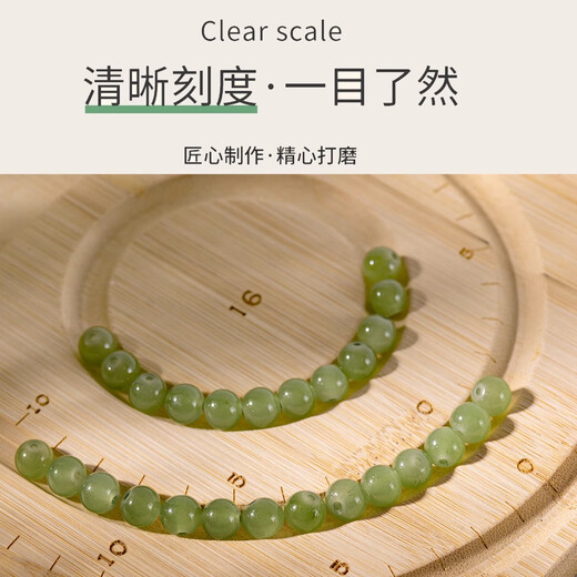 Sha Yanqian beaded design plate bracelet necklace beaded plate handmade DIY display plate play design scale tray storage plate new practical design plate 1