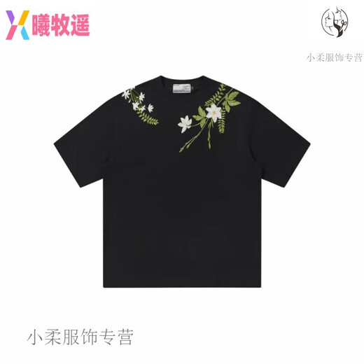 曦牧遥HARSH AND CRUEL美式字母植物花卉圆领短袖T恤男女夏季 S1049#白色 M