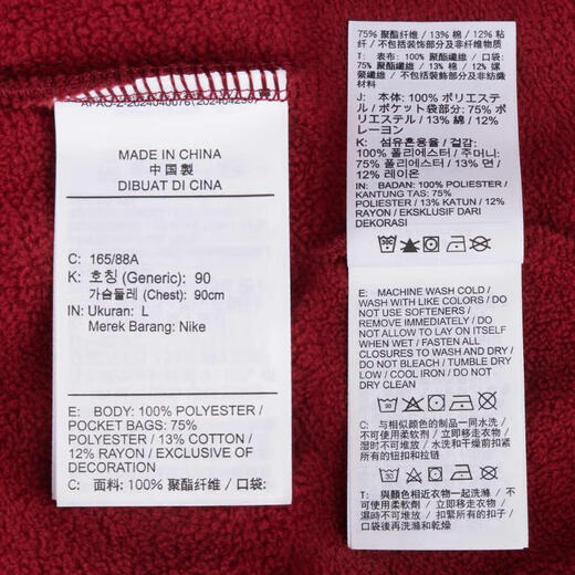 Nike nike [大发发] Женщины как nk One TF Top Top Polar Stwhlem/Pull Pover Puring Hv8465-677 L