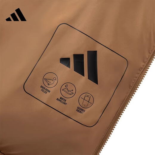 阿迪达斯（adidas）Adidas阿迪达斯男装2024冬季新款连帽保暖面包羽绒服JV6189 沙漠棕|JV6189 M