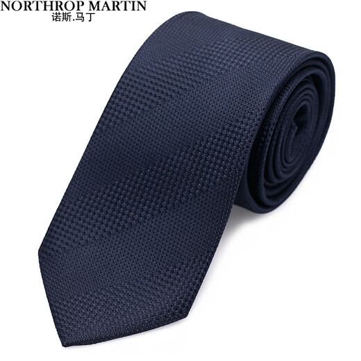 
North Martin (NORTHROP MARTIN) silk tie men's business knot-free zippered mulberry silk gift box with tie clip dark blue hand-made NM22MDL1007 with tie clip